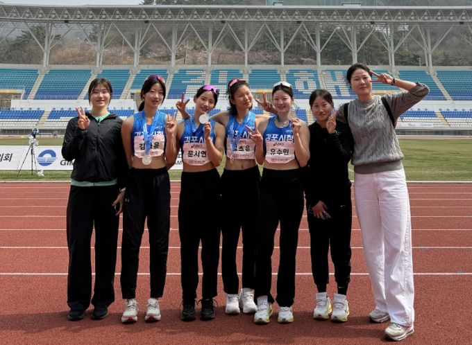 김포시청 육상팀 선수