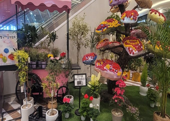 고양시, ‘고양愛 꽃피우다’ 플라워 팝업스토어 운영
