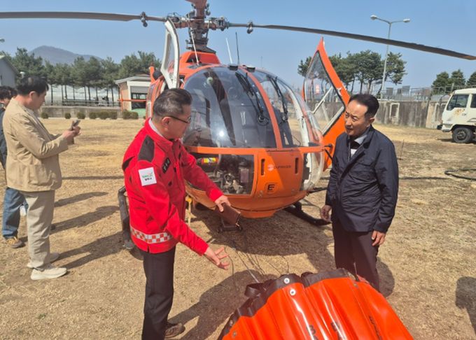 양주시, 산불 특별대책기간 앞두고 진화장비·헬기 계류장 일제 점검