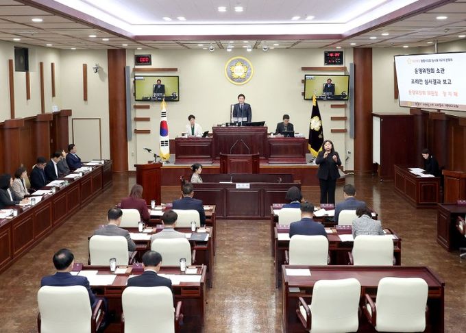 광명시의회, 제299회 임시회 폐회…제9대 의회 공식 회기 마무리