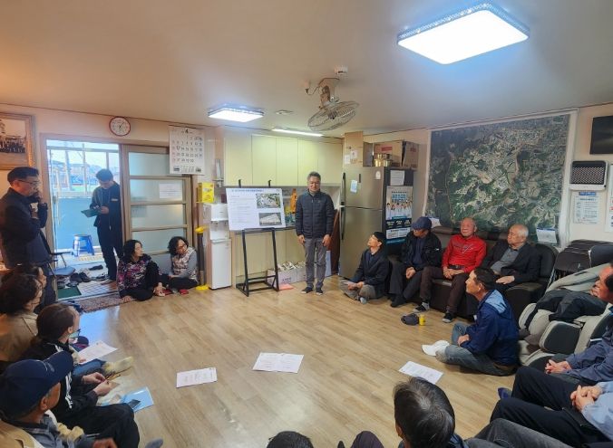 신혼청년 공공임대주택 조성사업 주민설명회