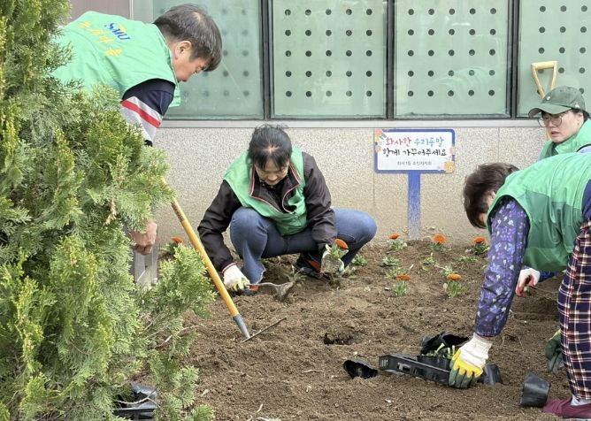 수원시 팔달구 화서1동, '우리동네 새빛 새단장' 행복정원 초화식재