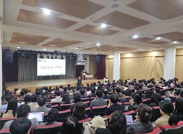 충남교육청, 학생평가 담당자 300명 대상 연수 운영