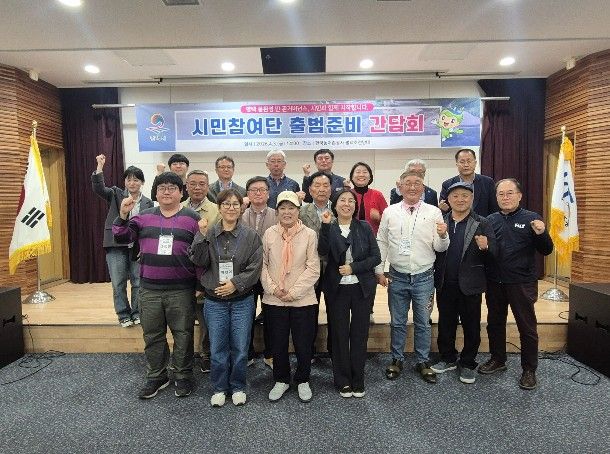 평택시, 평택호 수질개선 본격화