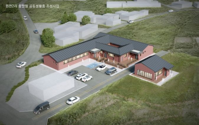 공동생활홈 조감도