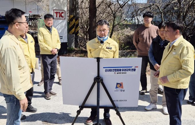 안성시, 여름철 자연재난 대비 현장점검 실시