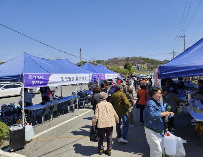 대술면 한마음 이동전문봉사의 날 행사 모습