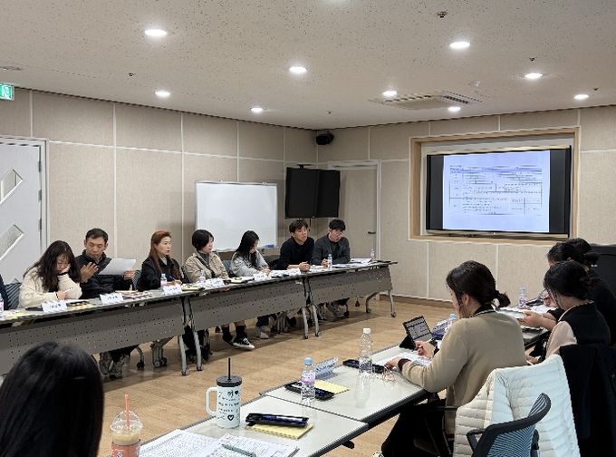 금산군, 제2차 통합지원회의 개최