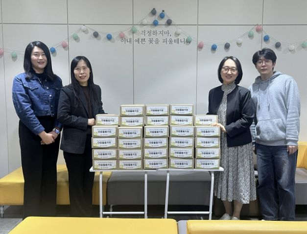 자살·자해 청소년 집중심리클리닉, 대상 청소년에게 마음돌봄 키트 전달