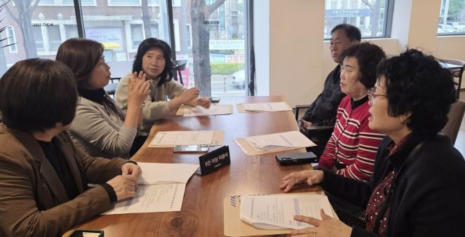 수원시 팔달구 매교동, 통장협의회 임원진과 소통 간담회 개최