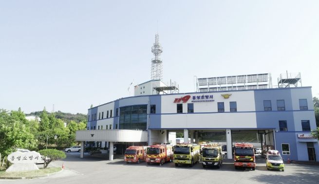 홍성소방서