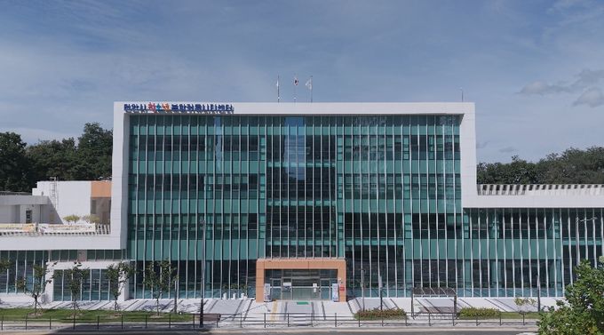 1. 천안시청소년재단 전경.