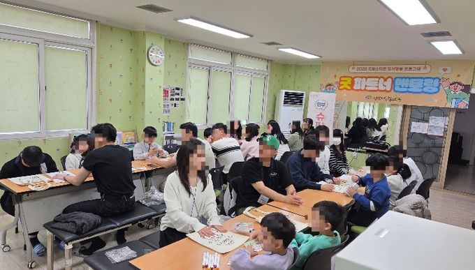 1. 천안시 드림스타트가 11일 굿 파트너 멘토링 프로그램을 진행하고 있다.