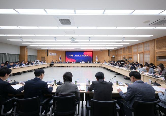 4월 확대간부회의