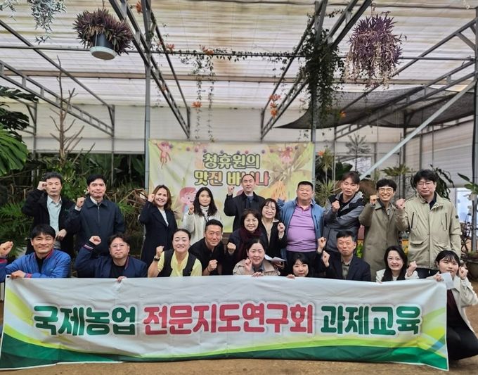 평택시, 국제농업 협력 강화 및 지속 가능 모델 공유