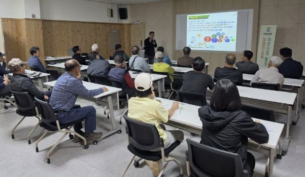 충남 계룡시는 13일 ‘아인산염 활용 친환경 방제기술’ 교육을 실시했다.