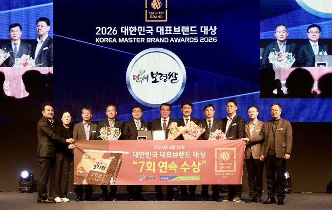 삼광미골드, 대한민국 대표브랜드 대상