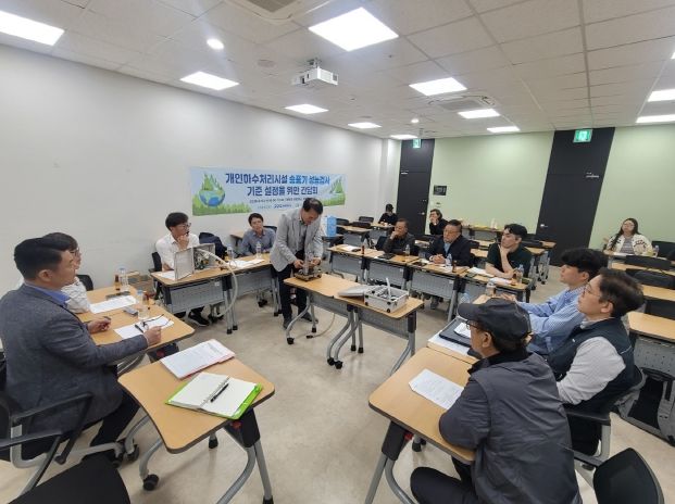 개인하수처리시설 송풍기 성능검사 기준 마련을 위한 간담회