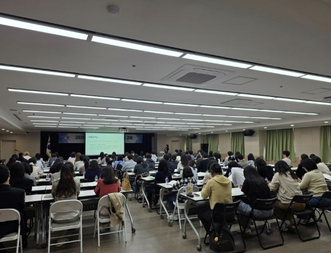 공공기록물 및 정보공개 교육 진행 모습