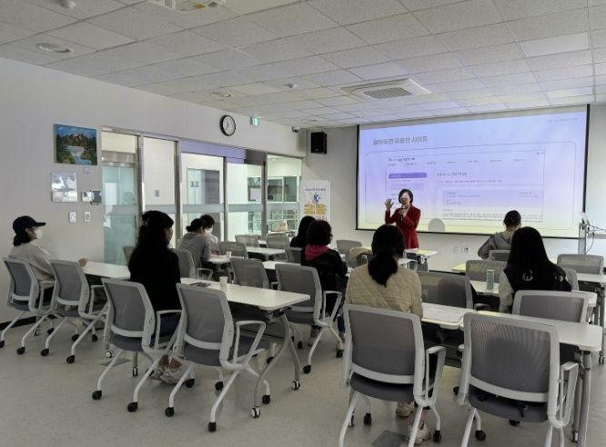 금융 특강 진행 사진