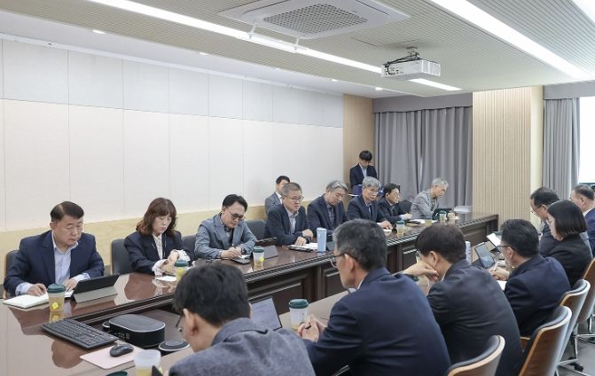 4월 소통공감회의 실시