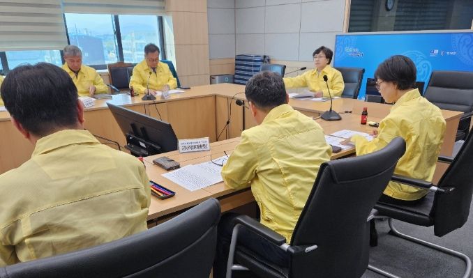 여름철 자연재난 대비 재난상황 대응체계 수립 회의