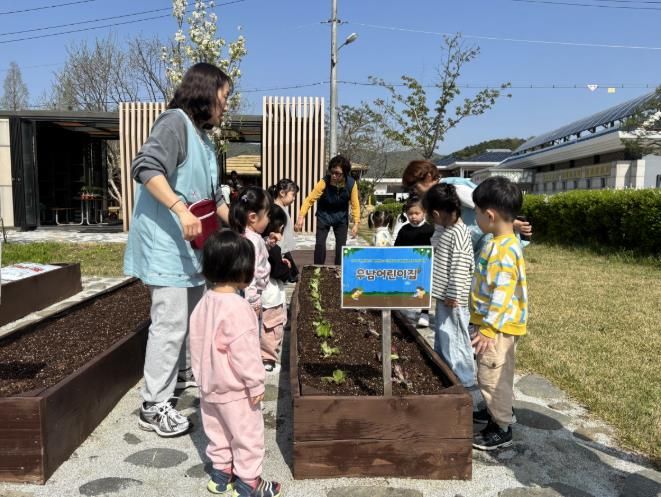 공주시, 어린이 대상 ‘꼬마텃밭 프로그램’ 운영