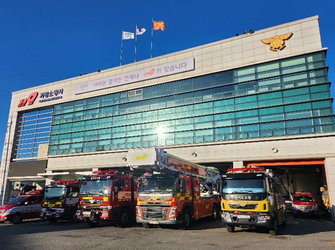 가평소방서, 야간 수색 끝에 실종 70대 여성 무사히 구조