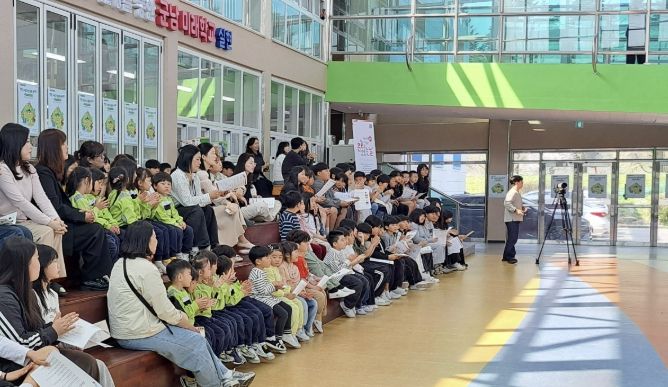 연천군, 군남초·중서 '찾아가는 스크린 콘서트' 개최...유·초·중 학생 함께 문화 향유