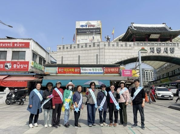 수원시 팔달구 지동, 청소년 유해환경 개선 캠페인 실시