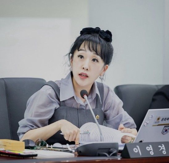 성남시의회 이영경 의원